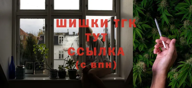 Канабис SATIVA & INDICA  Кириши 